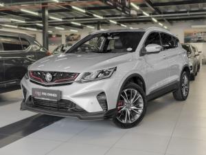 Proton X50 1.5T Executive - Image 1