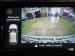 Volkswagen Polo Vivo hatch 1.6 Life - Thumbnail 25