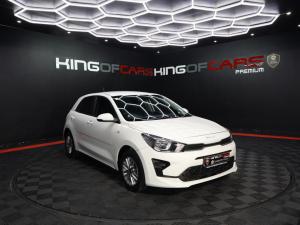 Kia Rio hatch 1.2 LS - Image 1
