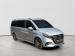 Mercedes-Benz V-Class V300d Exclusive - Thumbnail 3