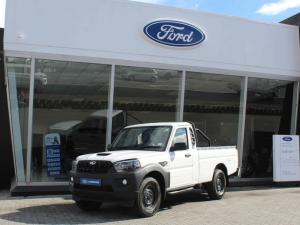 Mahindra Pik Up 2.2CRDe single cab S4 (aircon) - Image 1