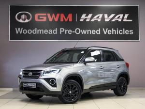 Toyota Urban Cruiser 1.5 XS - Image 1