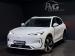 Geely E5 Apex - Thumbnail 1