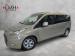 Ford Grand Tourneo Connect 1.6TDCi Titanium - Thumbnail 1