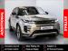 Land Rover Range Rover Evoque D200 R-Dynamic HSE - Thumbnail 1