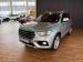 Haval H2 1.5T City - Thumbnail 3