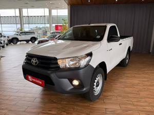 Toyota Hilux 2.4GD-6 single cab SR - Image 3