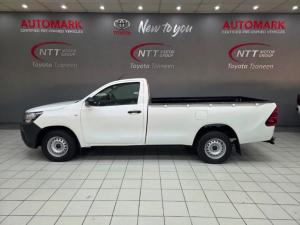Toyota Hilux 2.0 VvtiP/U Single Cab - Image 11