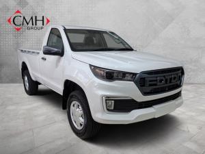 Foton Tunland G7 2.0TD single cab Hi Rider - Image 1