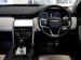 Land Rover Discovery Sport D200 R-Dynamic HSE - Thumbnail 17