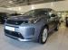 Land Rover Discovery Sport D200 R-Dynamic HSE - Thumbnail 3