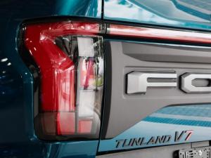 Foton Tunland V7 2.0TD double cab VLX - Image 15
