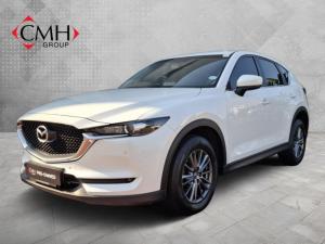 Mazda CX-5 2.0 Active - Image 1