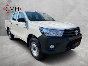 Toyota Hilux 2.4GD-6 double cab SR - Image 1