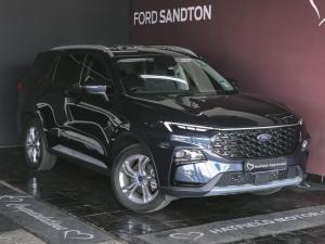 Ford Territory 1.8T Trend - Image 1