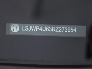 MG MG3 1.5 Comfort manual - Image 20