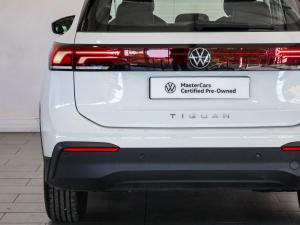 Volkswagen Tiguan 1.4TSI - Image 11