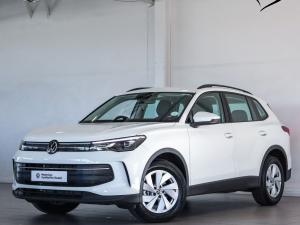 Volkswagen Tiguan 1.4TSI - Image 1