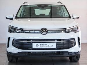 Volkswagen Tiguan 1.4TSI - Image 3