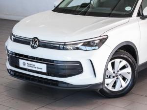 Volkswagen Tiguan 1.4TSI - Image 5