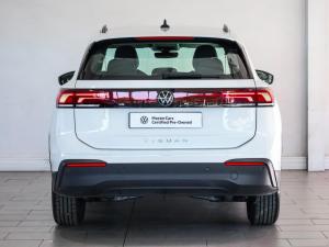 Volkswagen Tiguan 1.4TSI - Image 8