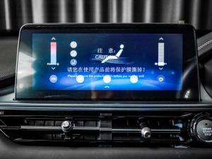 Chery Tiggo 4 Pro 1.5 LiT auto - Image 14