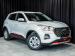 Chery Tiggo 4 Pro 1.5 LiT auto - Thumbnail 1