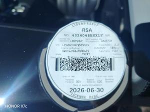 Chery Tiggo 7 Pro Max 1.6TGDI 290T Executive - Image 19