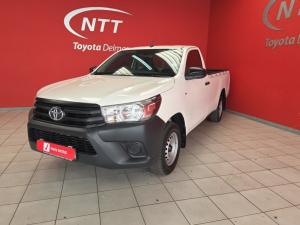 Toyota Hilux 2.4 GD SP/U Single Cab - Image 9
