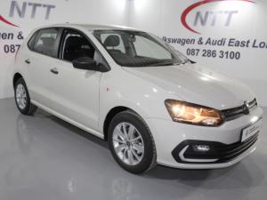 Volkswagen Polo Vivo 1.4 - Image 1