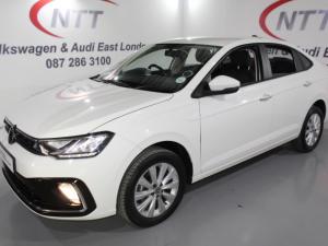 Volkswagen Polo 1.6 Life - Image 3