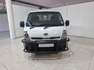 Kia K2700 2.7D workhorse dropside - Image 4