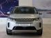 Land Rover Discovery Sport D200 S - Thumbnail 2