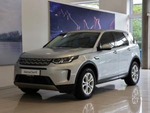 Land Rover Discovery Sport D200 S - Image 3