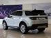 Land Rover Discovery Sport D200 S - Thumbnail 4