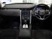Land Rover Discovery Sport D200 S - Thumbnail 8