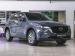 Mazda CX-5 2.0 Active - Thumbnail 1