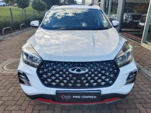 Chery Tiggo 4 Pro 1.5 LiT manual - Image 2
