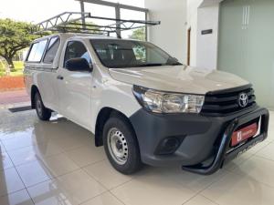 Toyota Hilux 2.4GD single cab S (aircon) - Image 1