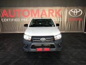 Toyota Hilux 2.4GD single cab S (aircon) - Image 2
