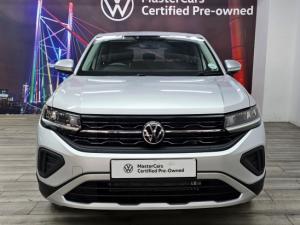 Volkswagen T-Cross 1.0TSI auto - Image 10