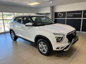 Hyundai Creta 1.5 Premium - Image 1
