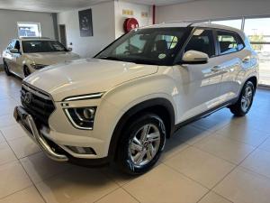 Hyundai Creta 1.5 Premium - Image 3