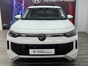 Volkswagen Tayron 1.4TSI - Image 16