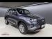 Chery Tiggo 4 Pro 1.5 LiT manual - Thumbnail 1