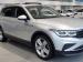 Volkswagen Tiguan 1.4 TSI Life DSG - Thumbnail 1