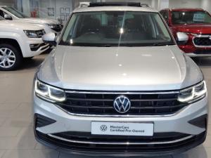 Volkswagen Tiguan 1.4 TSI Life DSG - Image 2