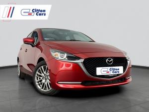 Mazda MAZDA2 1.5 Individual automatic 5-Door - Image 3