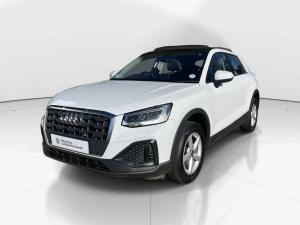 Audi Q2 35TFSI Launch Edition - Image 3