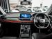 Chery Tiggo 4 Pro 1.5 LiT manual - Thumbnail 7